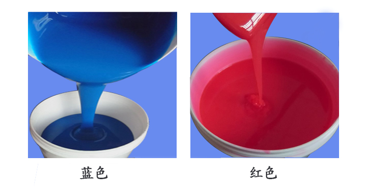 高效過濾器液槽膠 高效過濾器液槽膠